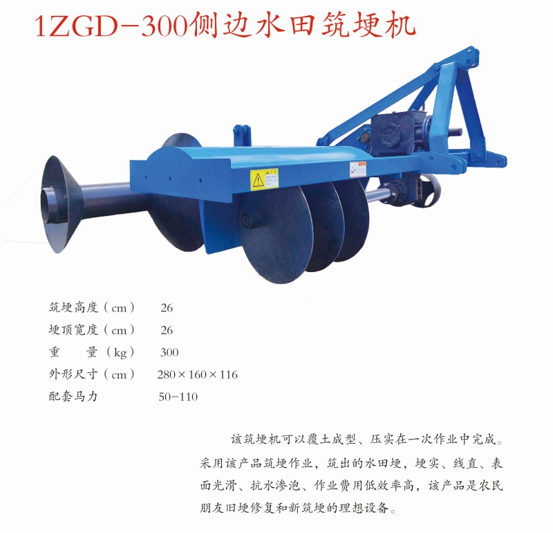 29侧边乐动网页版登录入口_乐动（中国）_副本.jpg