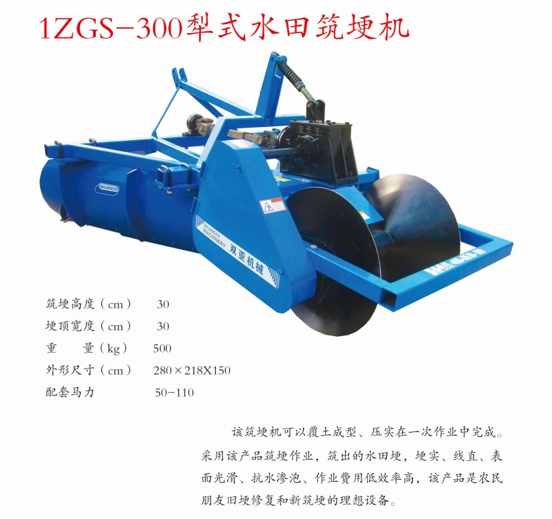 1770692078634453.jpg 28犁式乐动网页版登录入口_乐动(中国)_副本.jpg